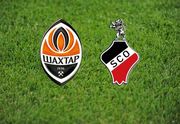 Шахтер сыграет против португальского клуба