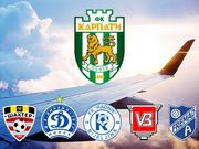 Карпаты проведут шесть спаррингов на вторых сборах