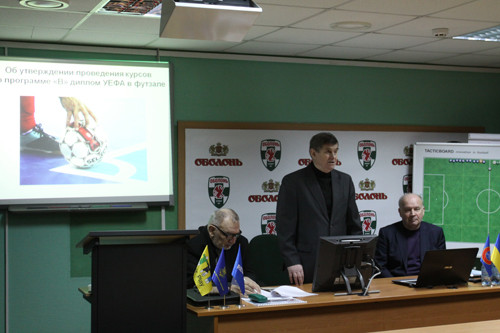 В Киеве стартовали курсы тренеров по футзалу программы B-диплом УЕФА