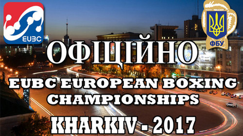 Президент Федерации бокса: Лучшая сборная Европы должна быть в Украине