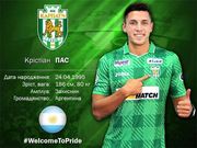 ОФИЦИАЛЬНО: Кристиан Пас стал игроком Карпат