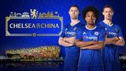 Челси сыграет с Арсеналом в Китае будущим летом
