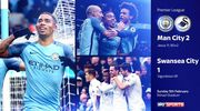 МанСити вырывает победу над Суонси