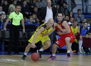 БИПА — Кривбасс - 57:66. Видеообзор матча