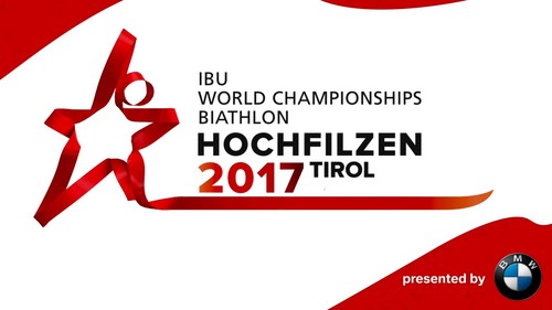 Хохфильцен-2017: у сборной Казахстана нашли допинг