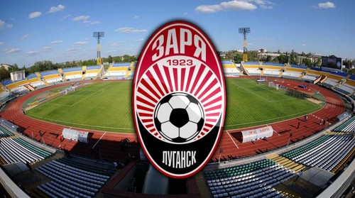 U-21: Заря сыграла вничью с ВПК-Агро на Кубке Приднепровья
