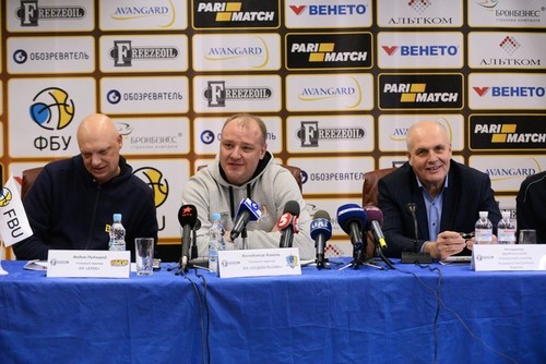 Состоялась пресс-конференция накануне Финала четырех Кубка Украины