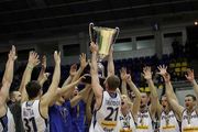 ВИДЕО ДНЯ. Лучшие моменты финала Кубка Украины