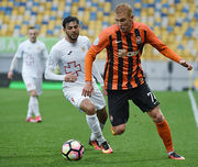 Волынь – Шахтер. Анонс