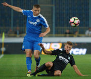 Александрия – Днепр. Анонс