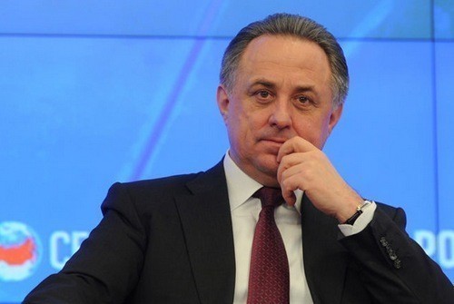 Виталию Мутко запретили участвовать в выборах в совет ФИФА