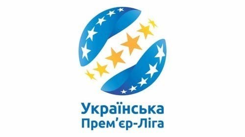 Определились две группы второго этапа чемпионата Украины