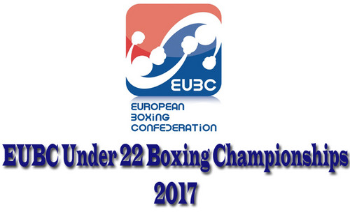 Молодежная сборная Украины по боксу отправилась на чемпионат Европы