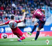 Эйбар и Эспаньол разошлись миром