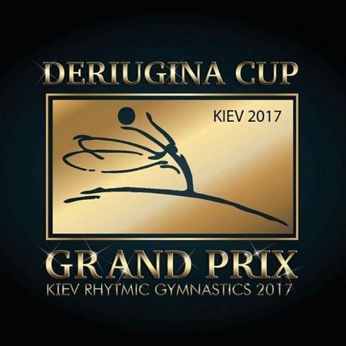 Украинки выиграли пять медалей на Кубке Дерюгиной