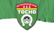 Клуб Милевского может сменить название