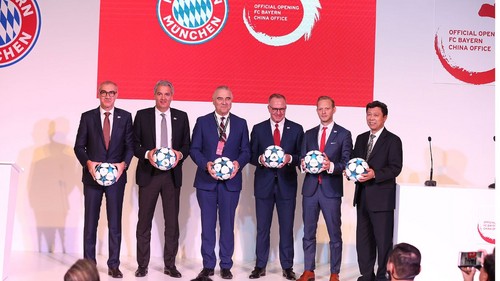 Бавария открыла клубное представительство в Шанхае