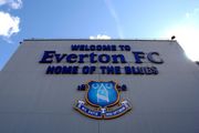 Эвертон выкупил землю для строительства нового стадиона