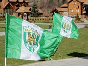 Карпаты представили новую форму