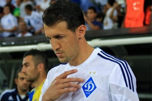 Данило Силва завершил карьеру в Динамо