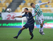 Карпаты – Сталь. Анонс