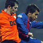 По справедливости