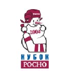 Кубок добрых известий