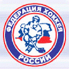 «Вышка» зажигает