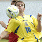 U-18: українці – переможці Slovakia Cup