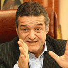 Румынские конфеты за два миллиона долларов