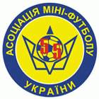 16 сезон откроется 16 августа