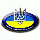 Надежда на новую волну