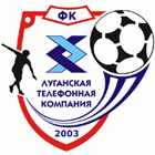 Последнее слово за Луганском