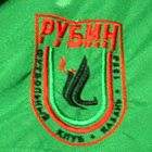 Конец рубинового дракона