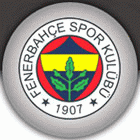 Фенербахче: Шевченко еще в планах