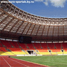 УЕФА присвоил стадиону «Лужники» звание «элитного»