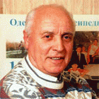 ЧЕЛОВЕЧИЩЕ