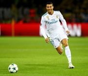 Роналду использовал офшоры