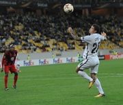 Заря - Мариуполь. Видео гола Громова