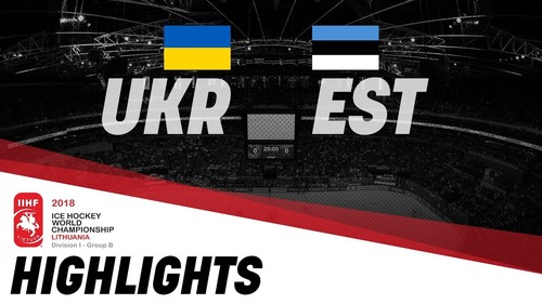 ЧМ по хоккею. Украина - Эстония - 0:2. Видео голов и обзор матча