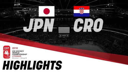 ЧМ по хоккею. Япония - Хорватия - 4:3. Видео голов и обзор матча