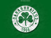 Панатинаикос на три года отстранен от участия в еврокубках