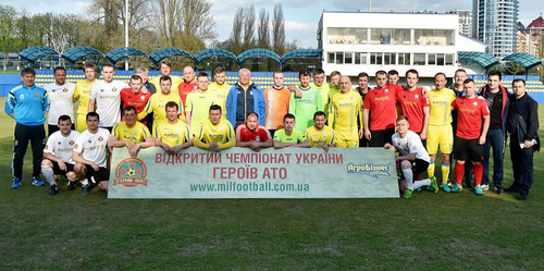 Чемпіонат серед Героїв АТО! В Україні стартував новий футбольний турні