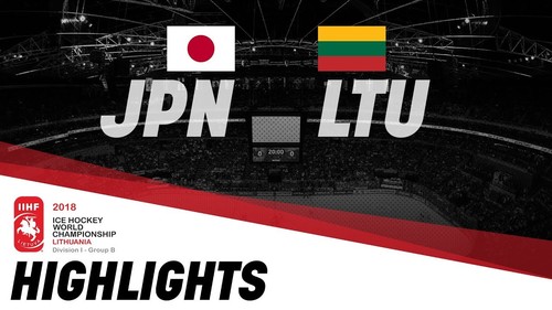 ЧМ по хоккею. Япония - Литва - 1:6. Видео голов и обзор матча