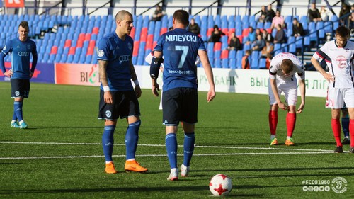 Милевский забил мяч и заработал пенальти в матче с Минском