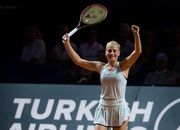 Главные новости за 30 апреля