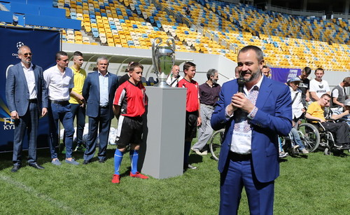 Кубок Лиги чемпионов побывал во Львове