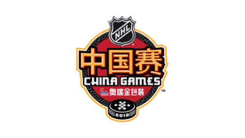 НХЛ. Команды вновь проведут предсезонку в Китае