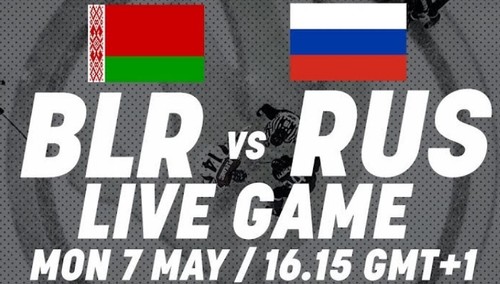 Где смотреть онлайн матч чемпионата мира. Беларусь – Россия