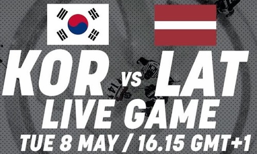 Где смотреть онлайн матч чемпионата мира. Южная Корея – Латвия